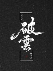 uu稀缺资源在线观看